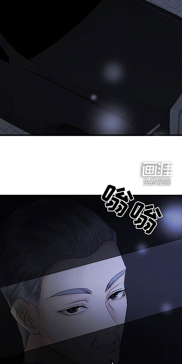 第38章：出狱