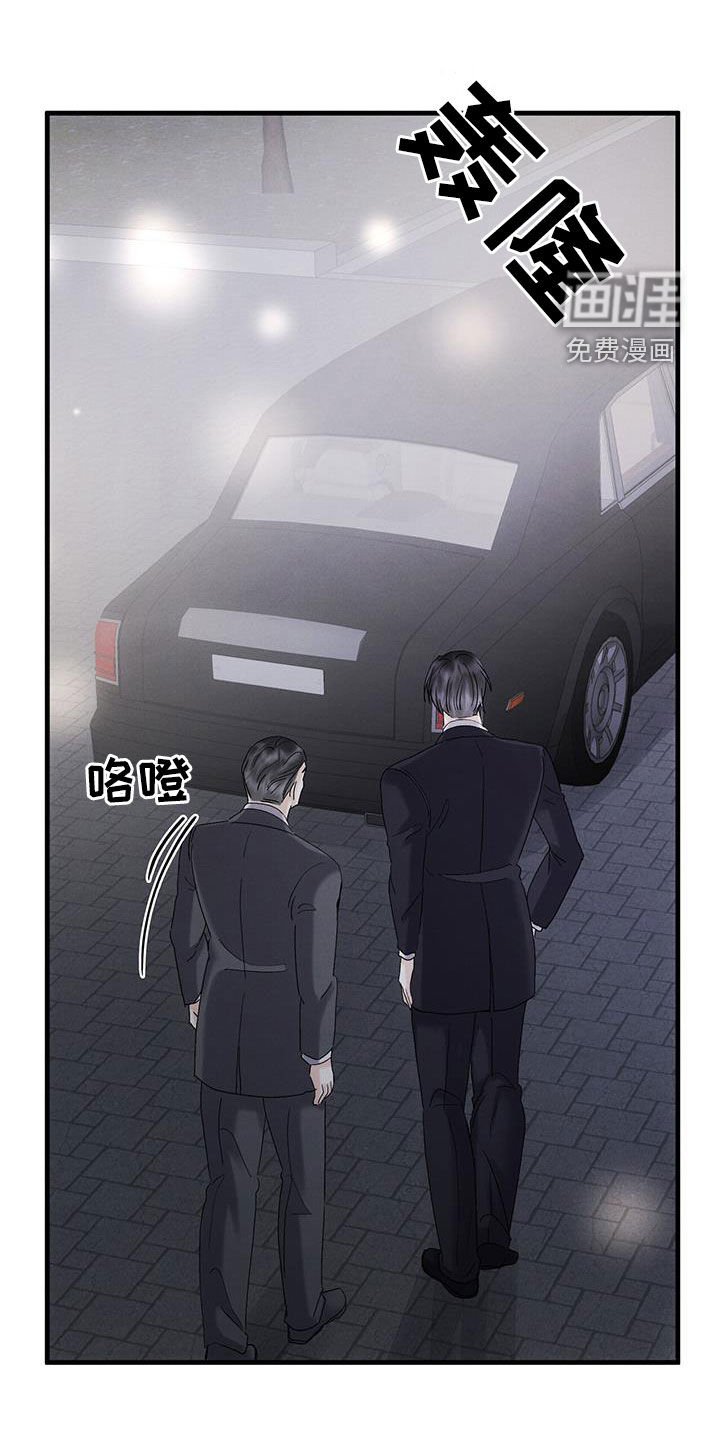 第38章：出狱