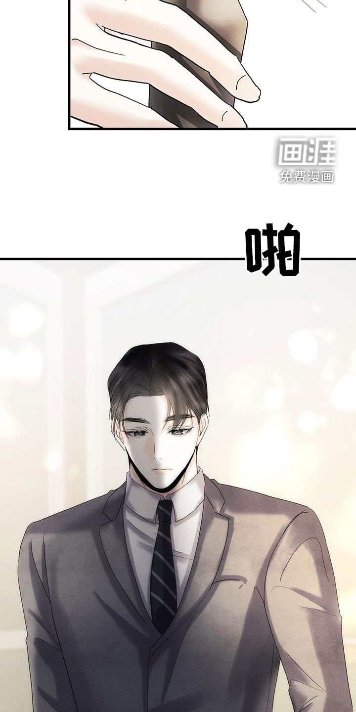 第38章：出狱