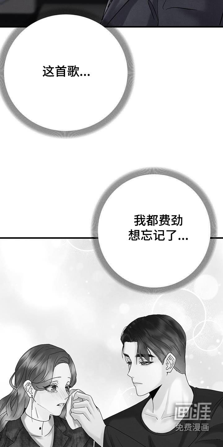 第38章：出狱