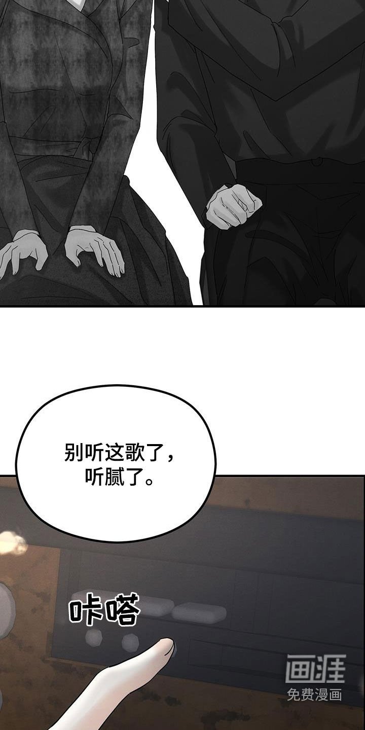 第38章：出狱