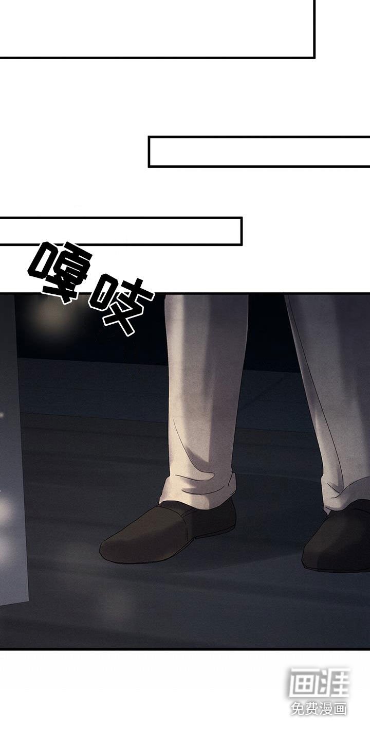 第38章：出狱