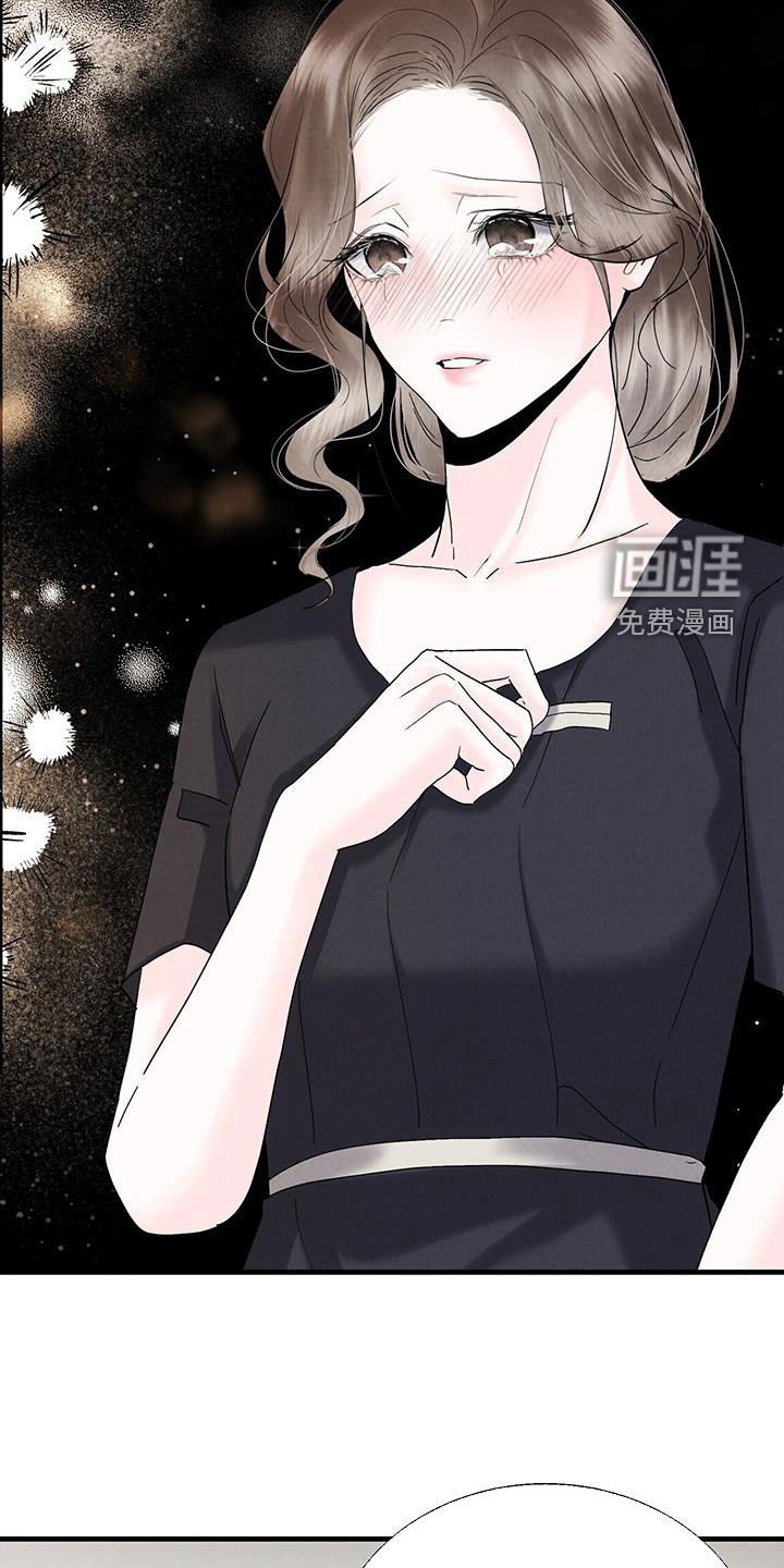 第39章：理由只有一个