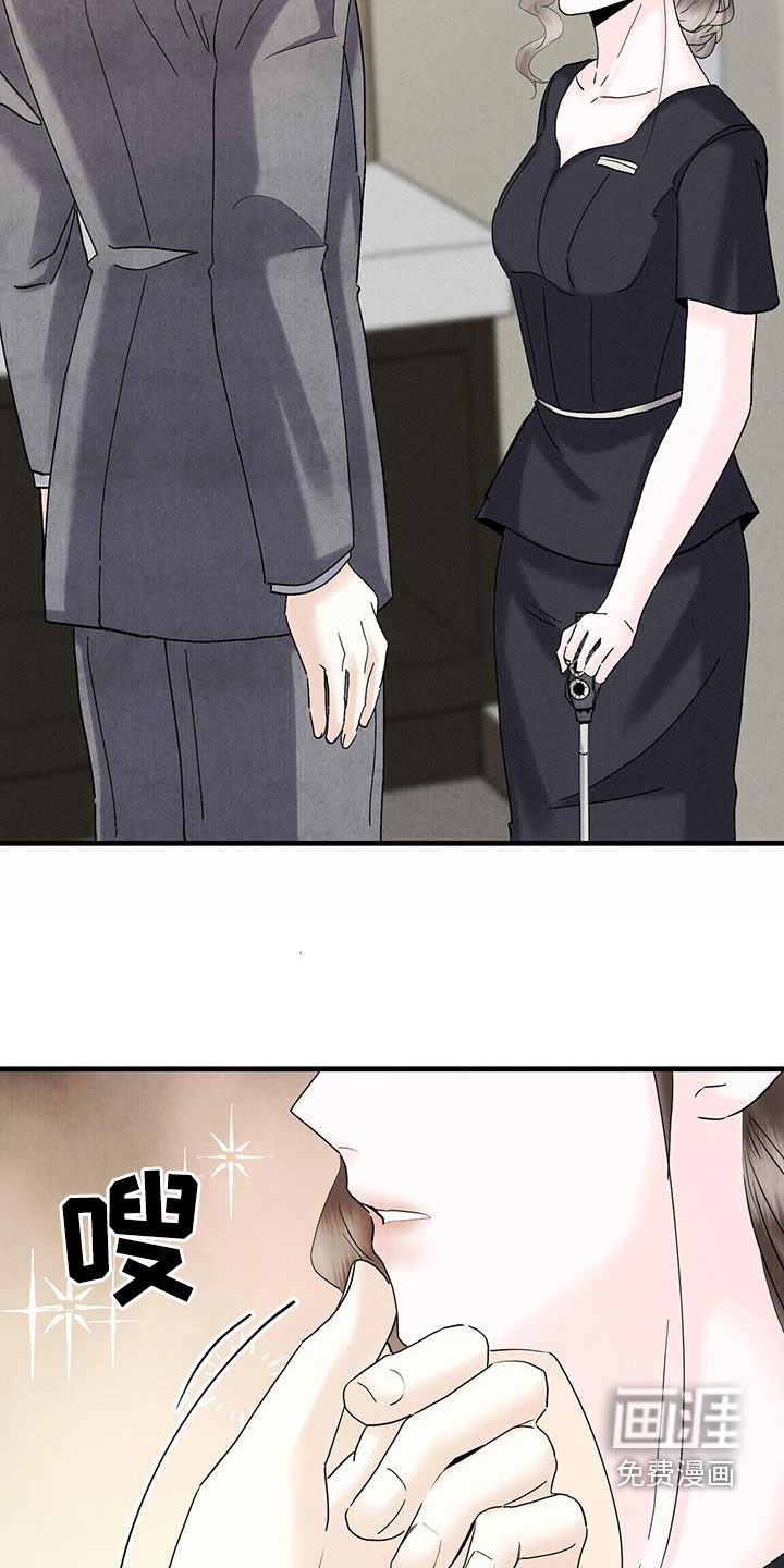 第39章：理由只有一个