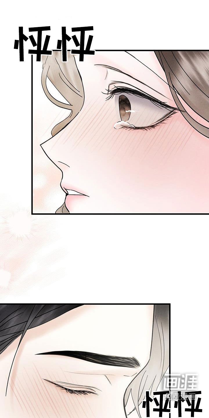 第39章：理由只有一个