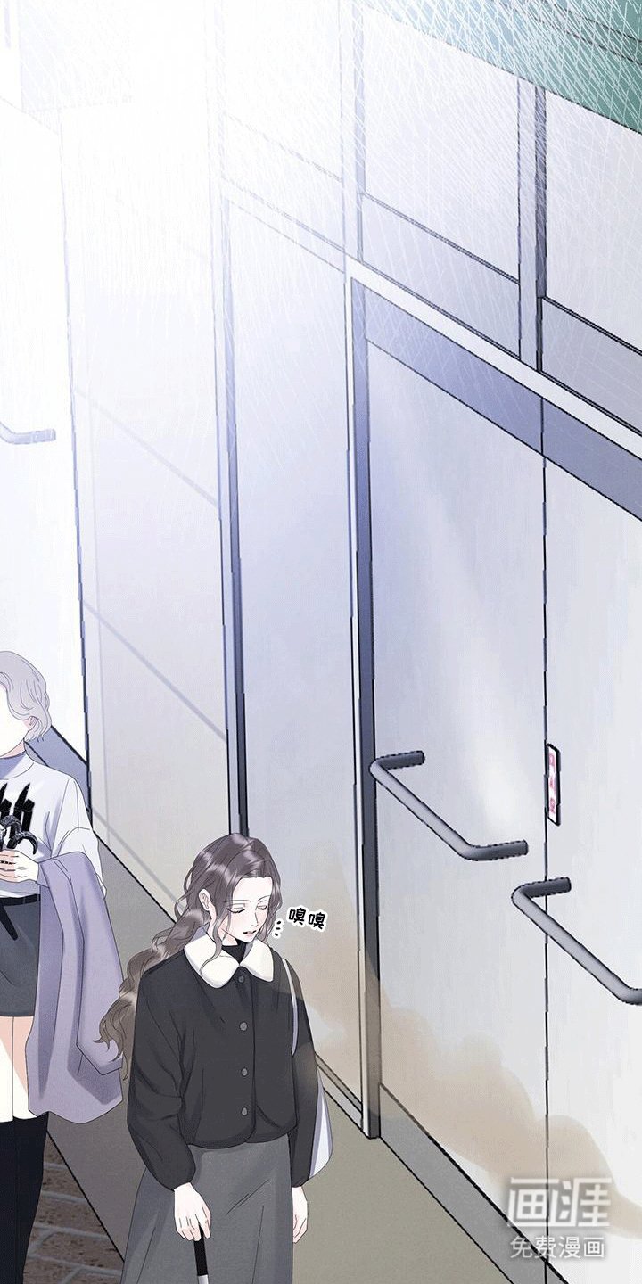 第4章：客人