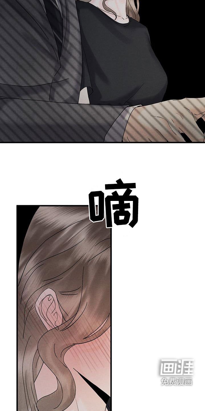 第40章：同居