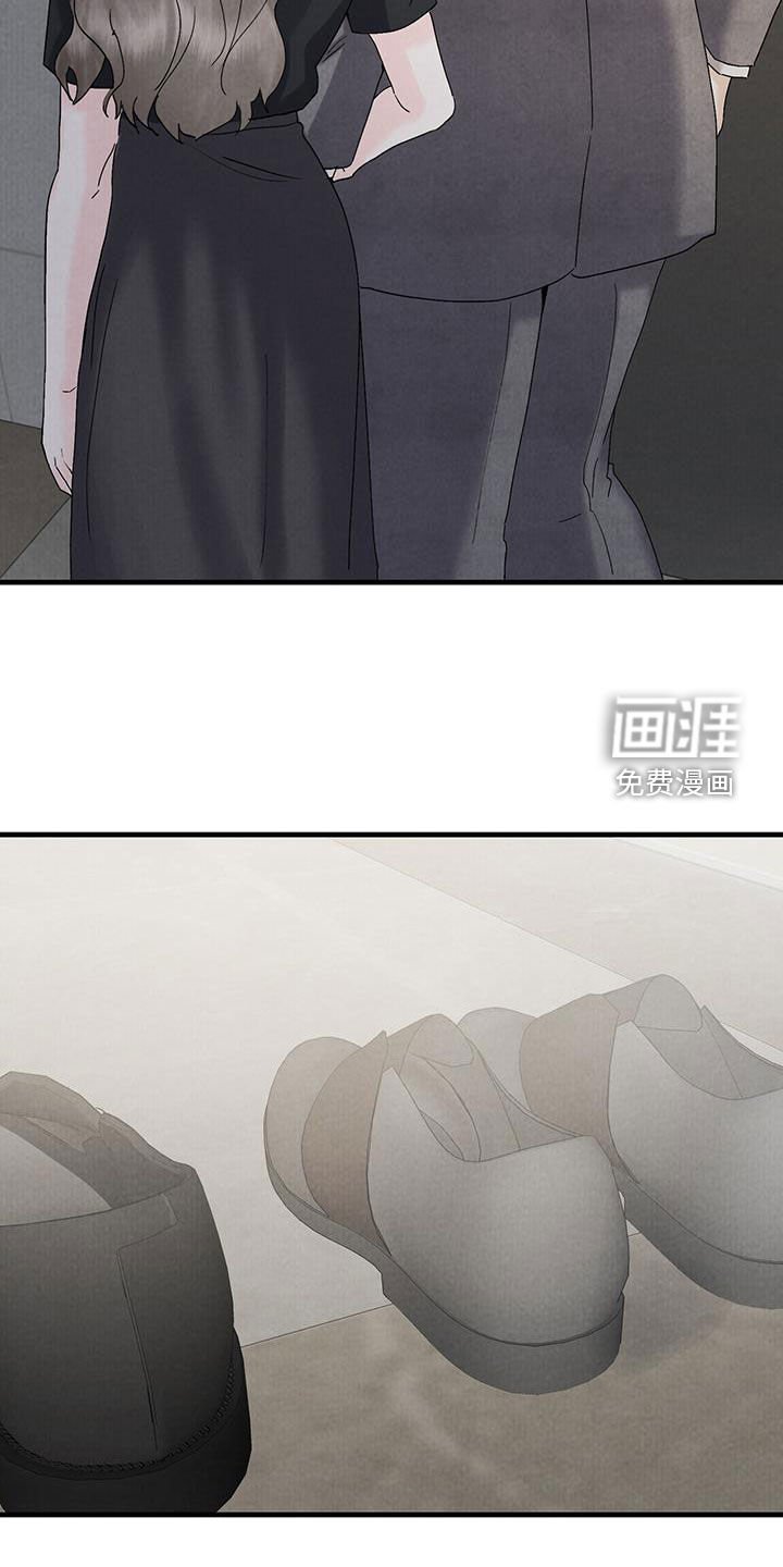第40章：同居