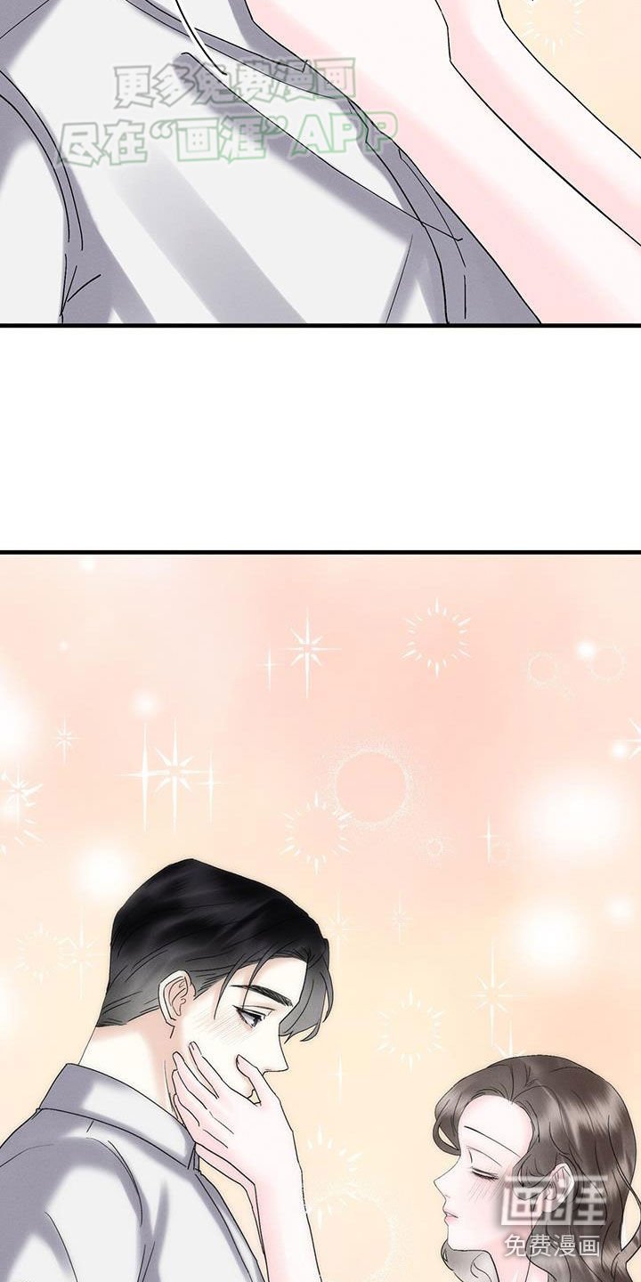 第42章：没说不愿意