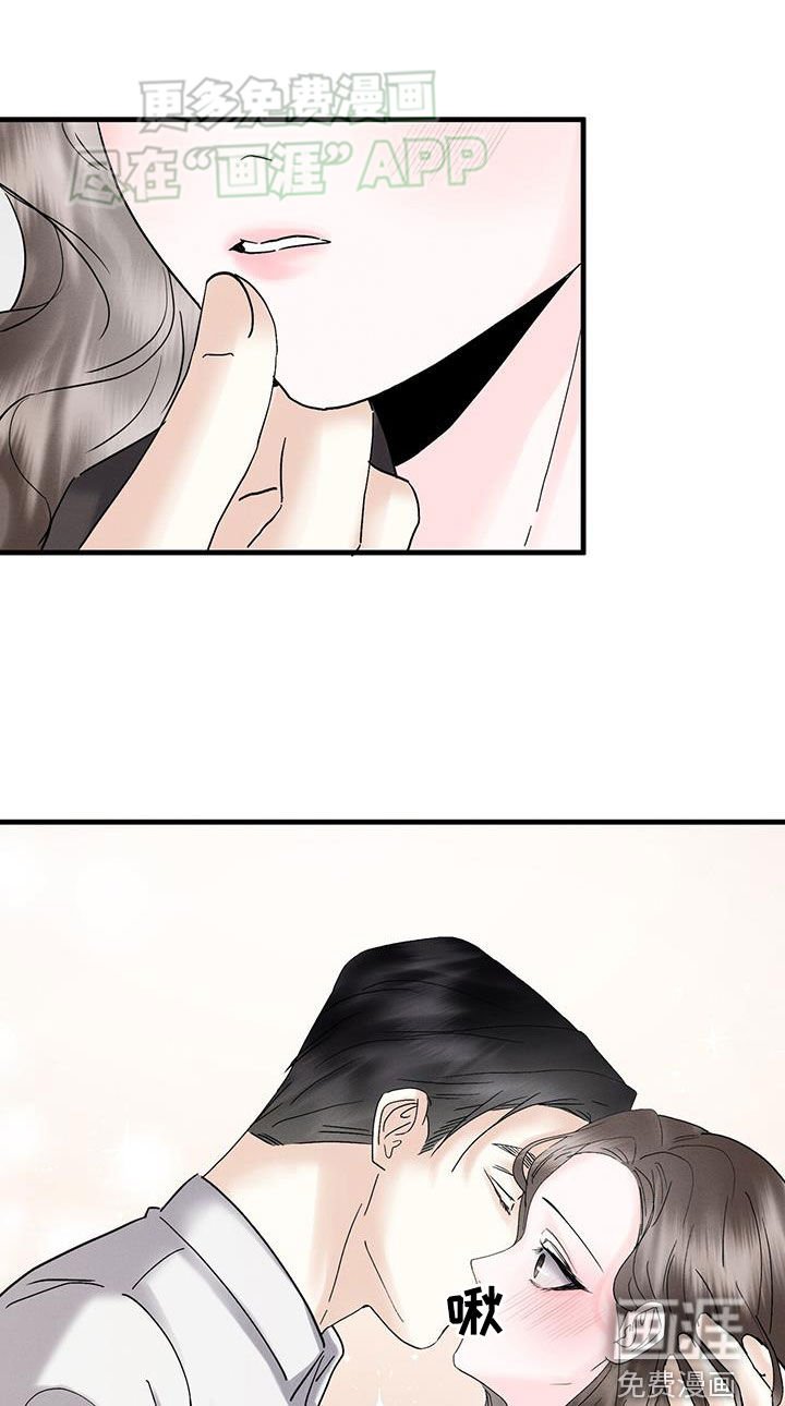 第42章：没说不愿意