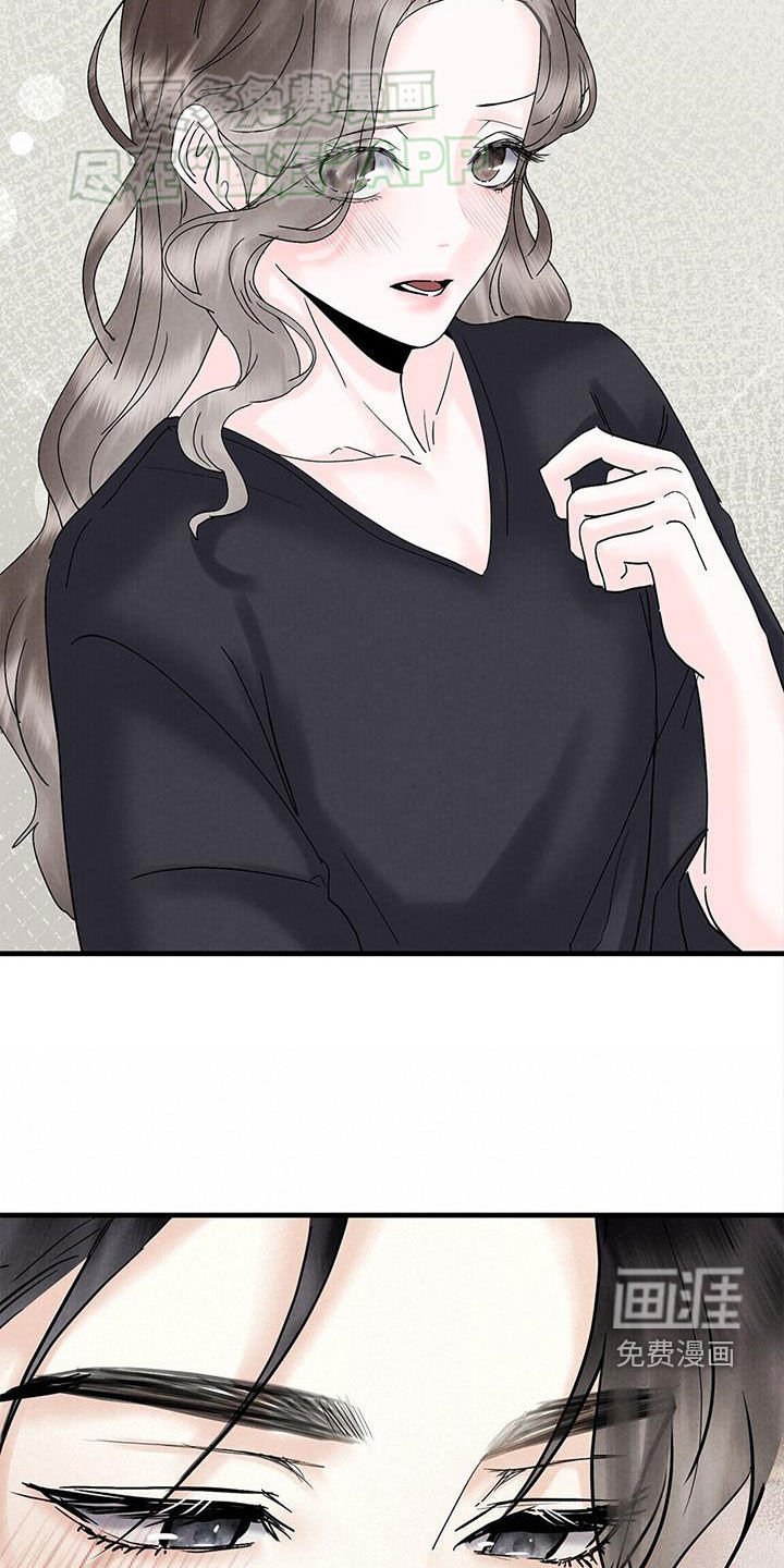 第44章：一无所知
