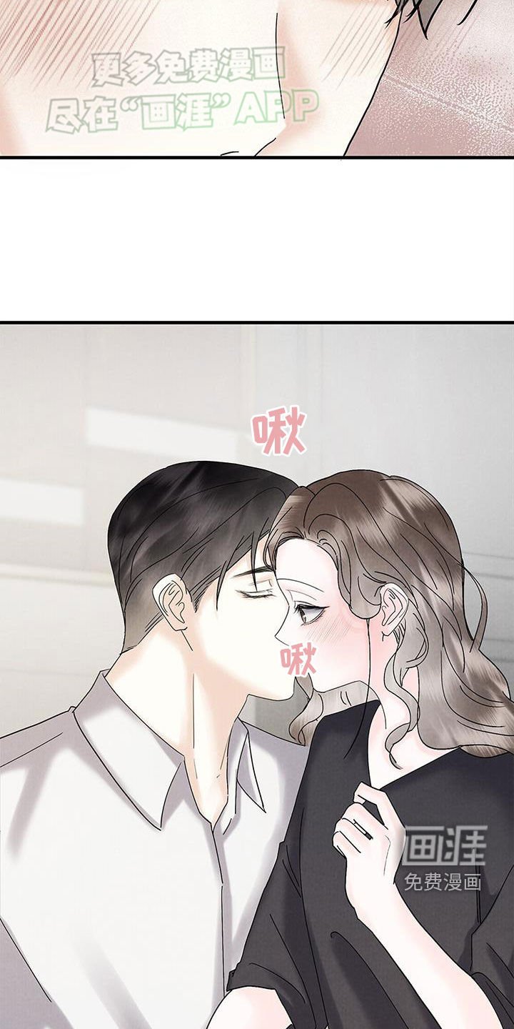 第44章：一无所知
