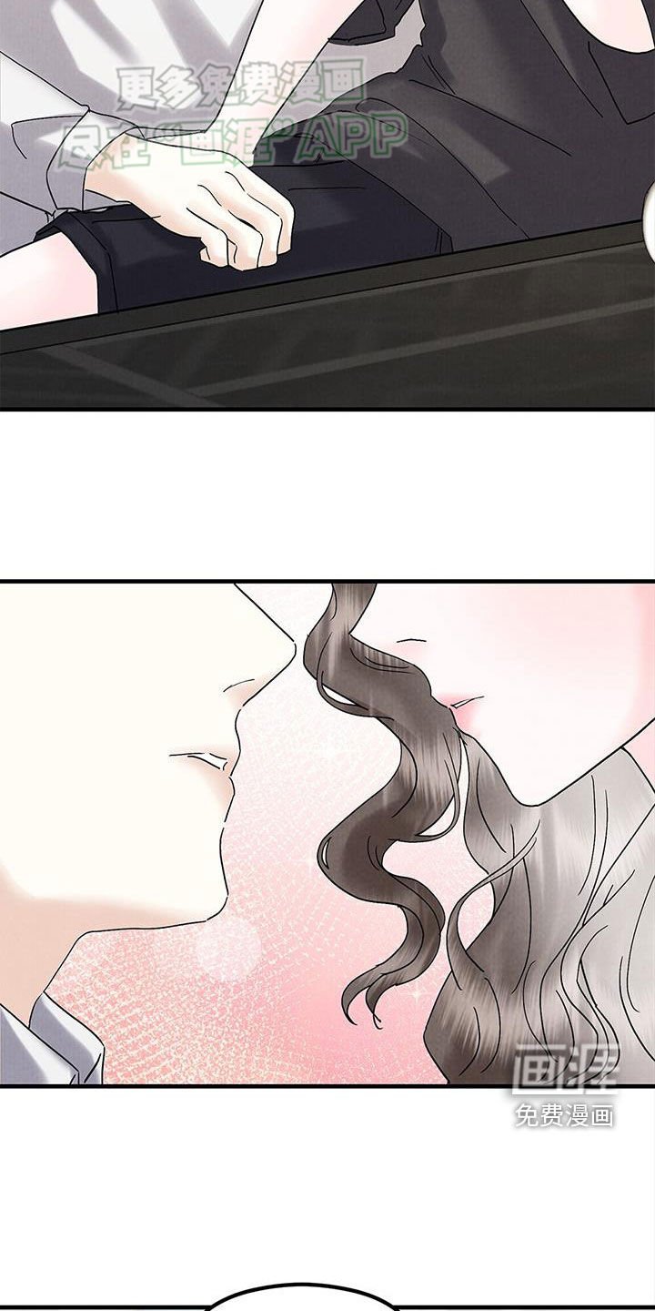 第44章：一无所知
