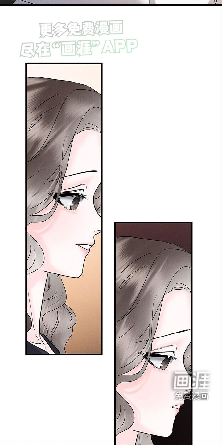 第44章：一无所知