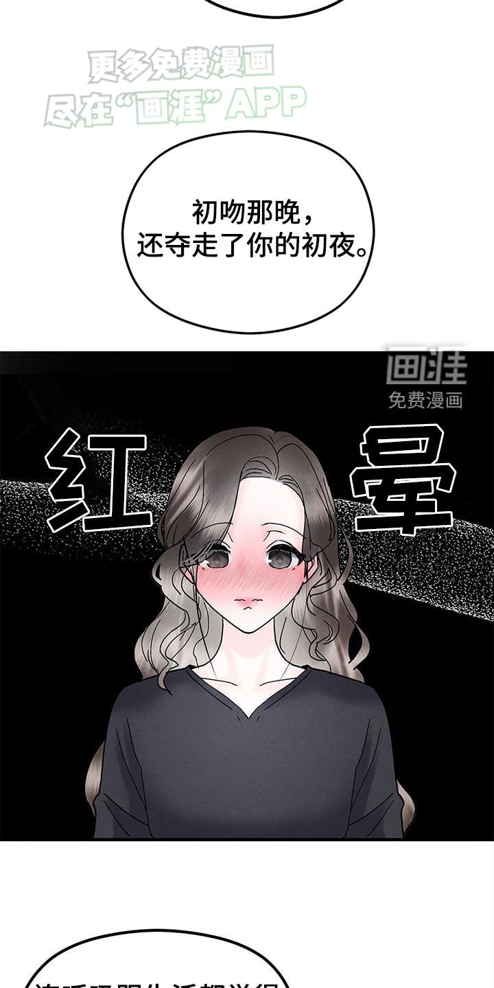 第45章：购物