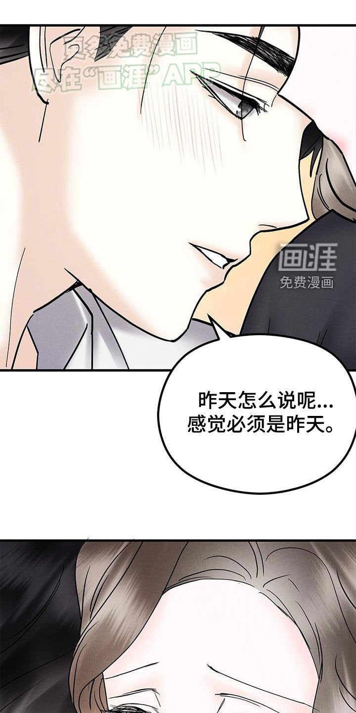 第45章：购物