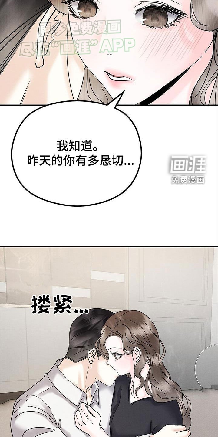 第45章：购物