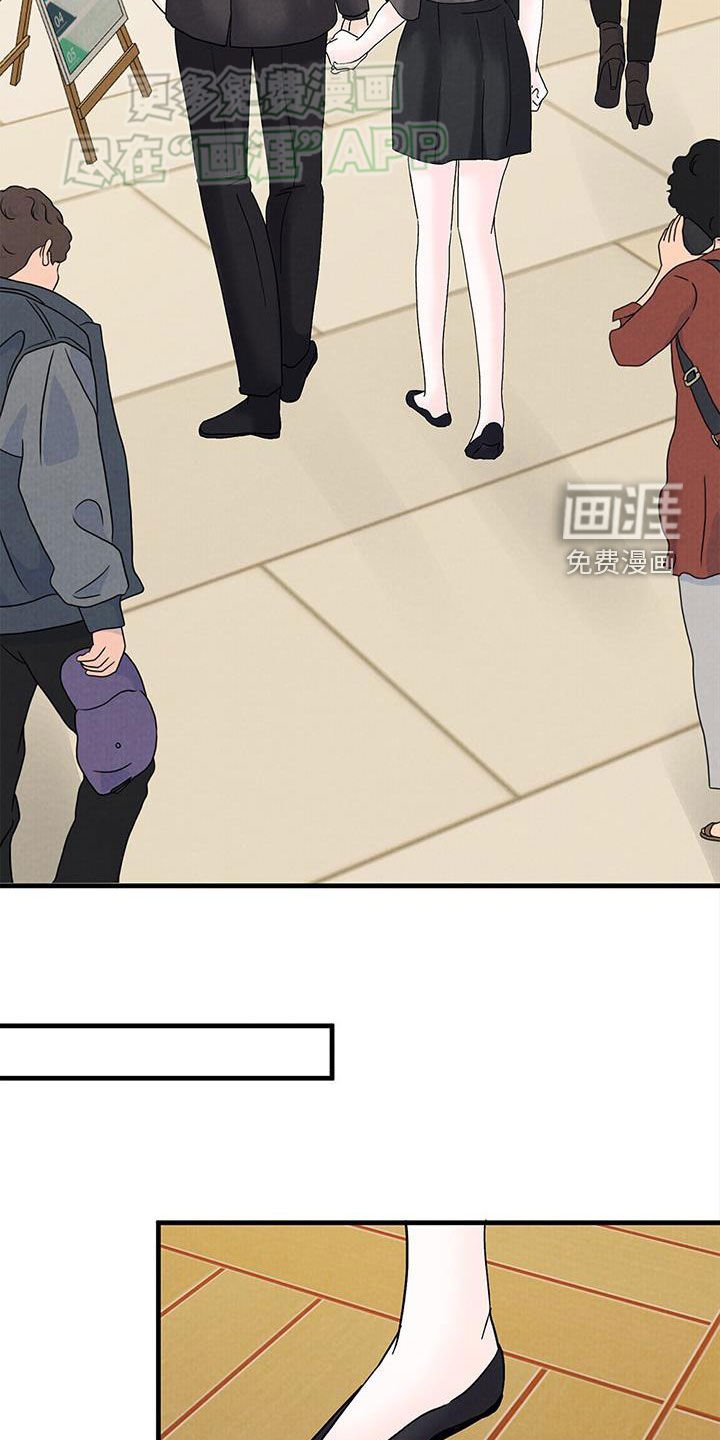 第45章：购物