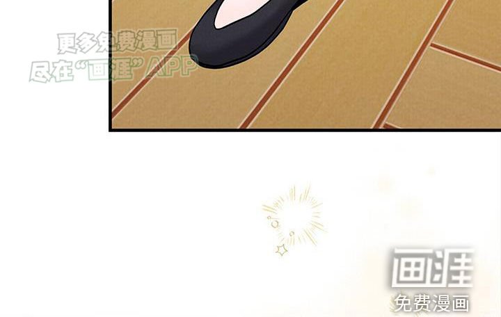 第45章：购物