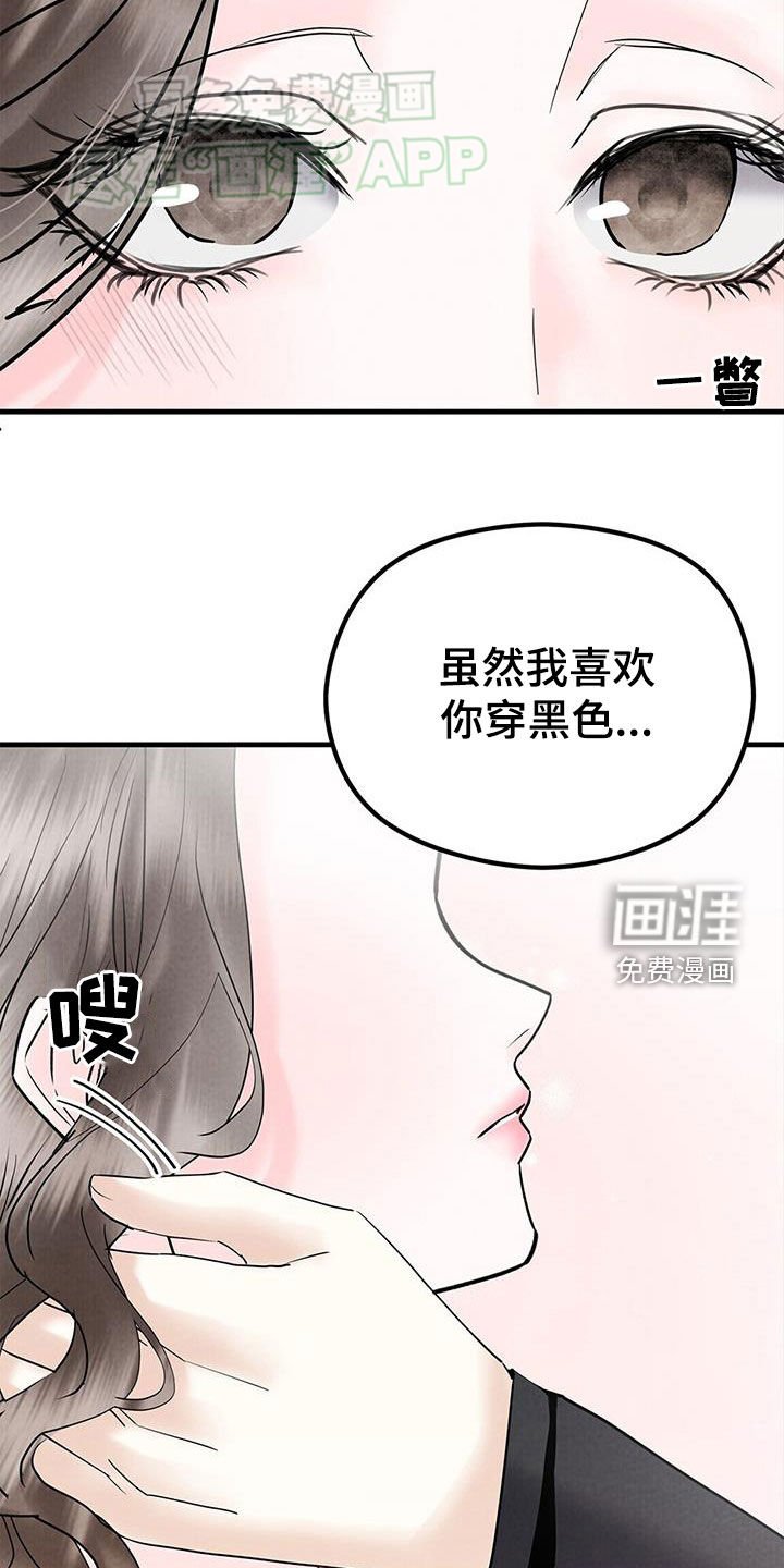 第45章：购物
