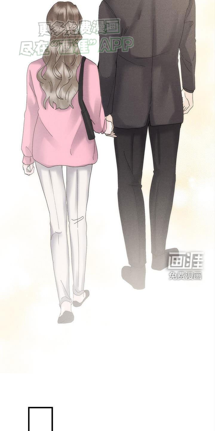 第46章：绝不会放手