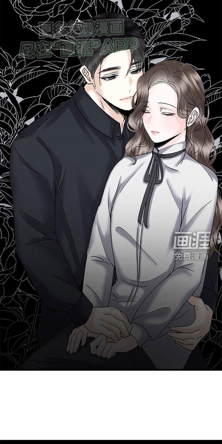 第46章：绝不会放手