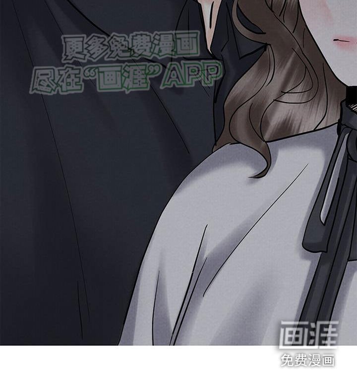 第46章：绝不会放手