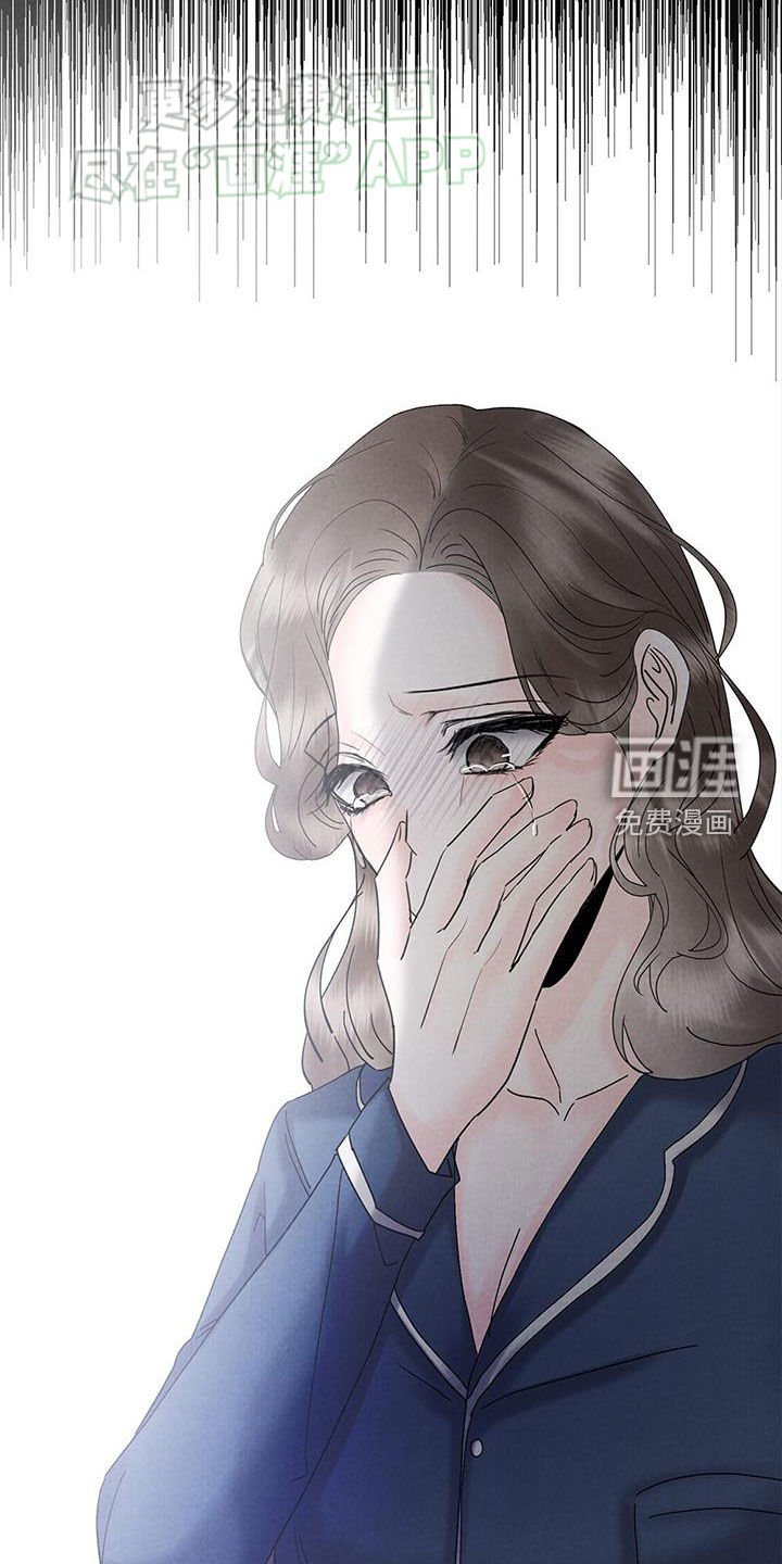 第47章：心里阴影