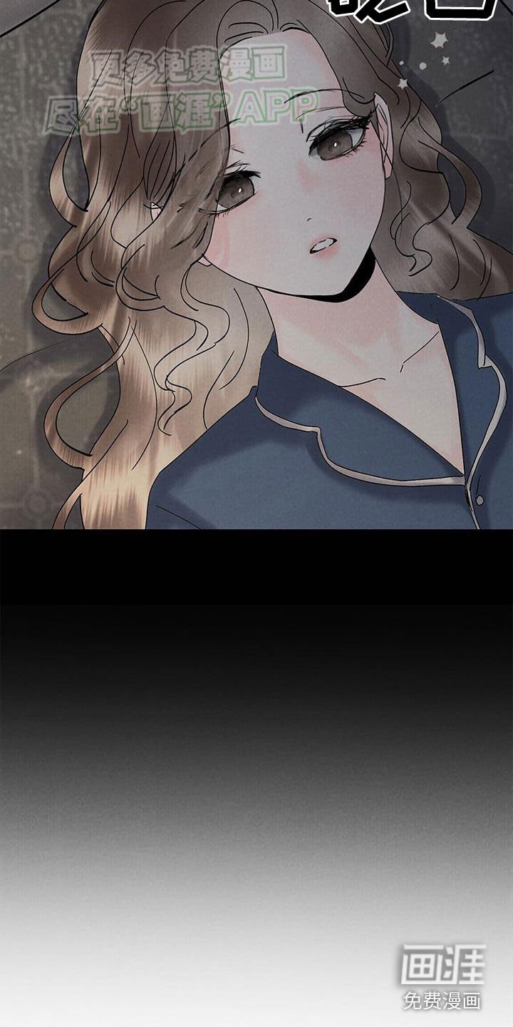 第47章：心里阴影