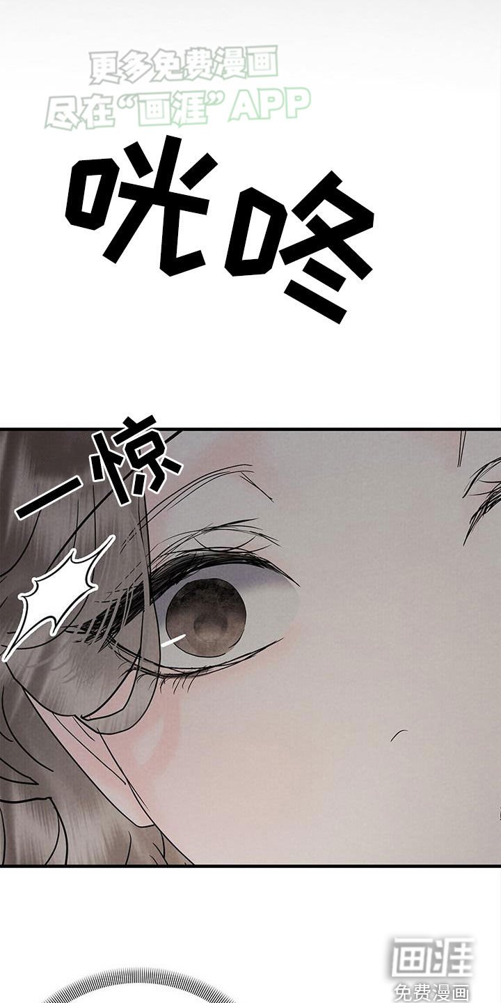 第47章：心里阴影