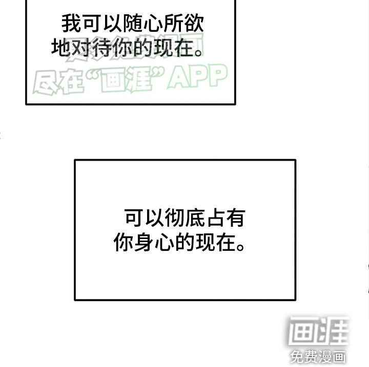 第48章：好奇