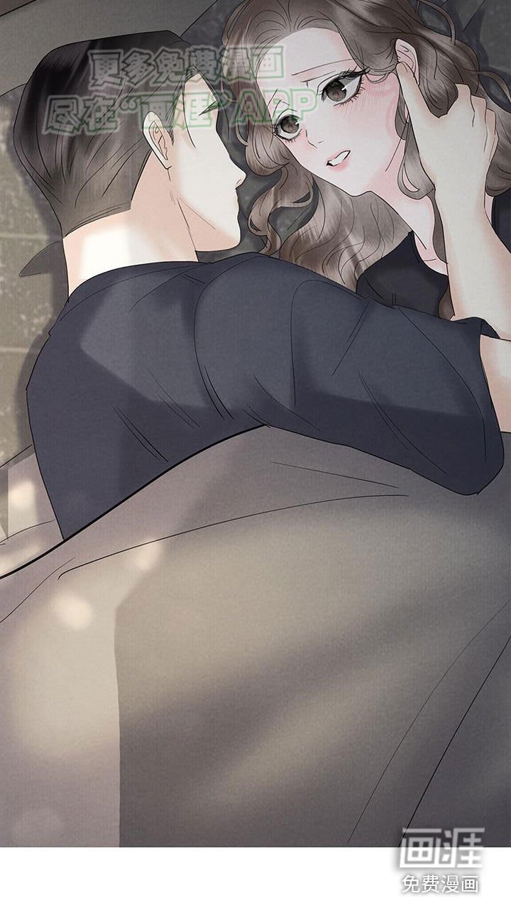 第48章：好奇