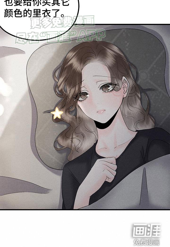 第49章：小时候