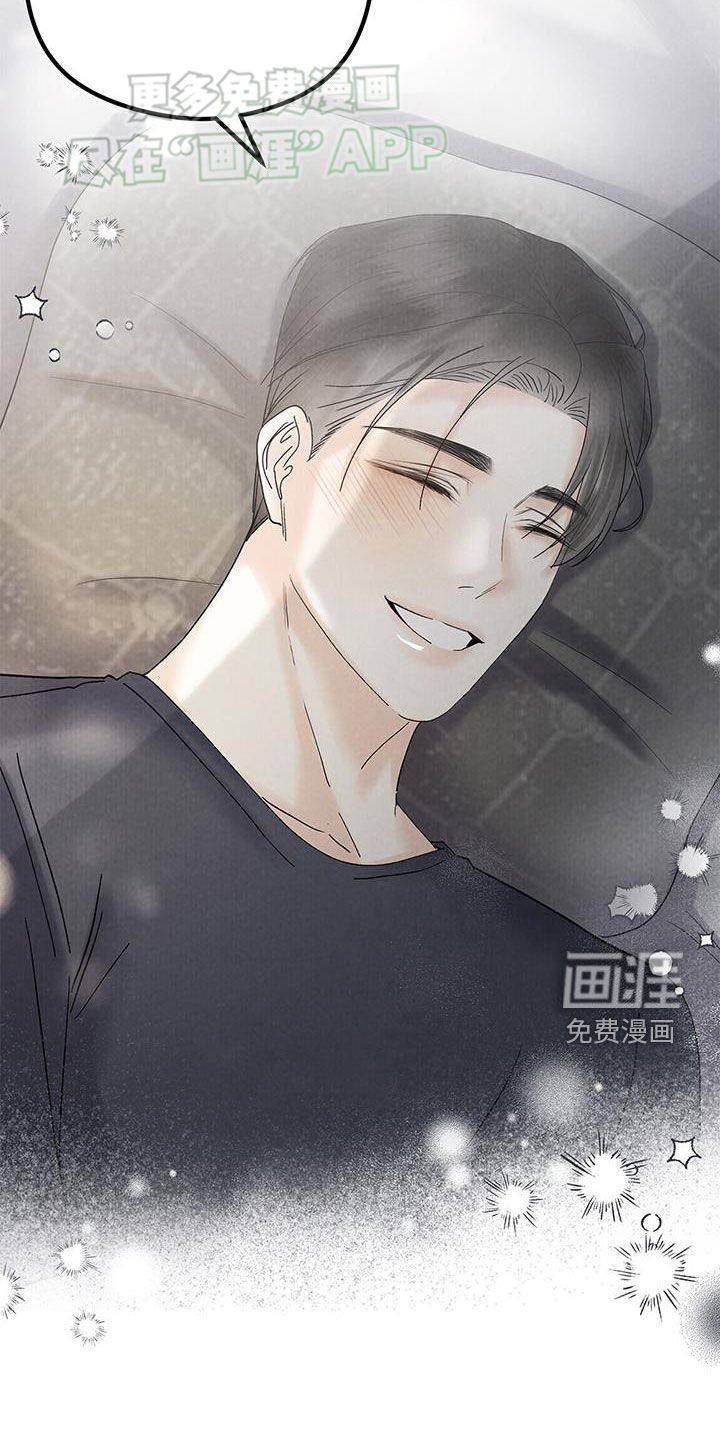 第49章：小时候