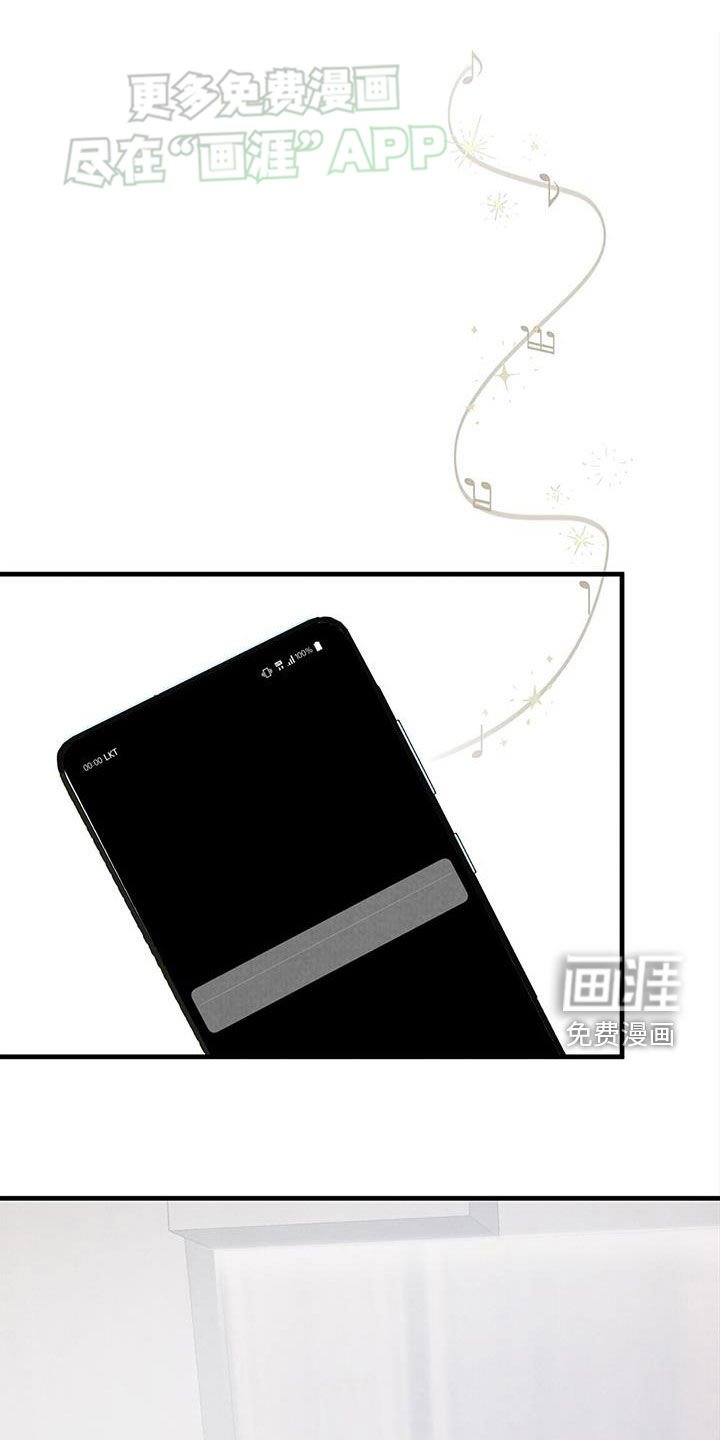 第49章：小时候