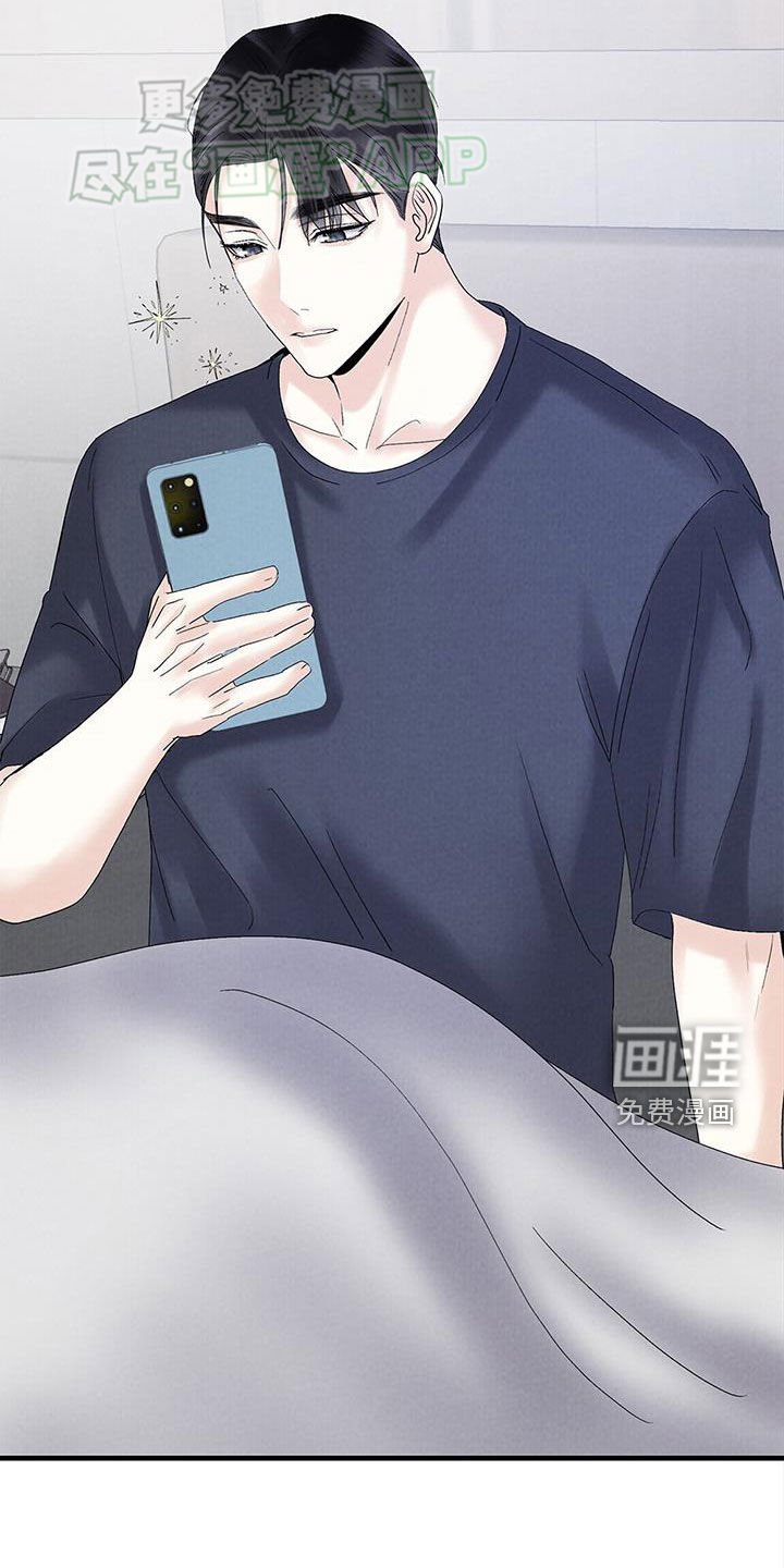 第49章：小时候