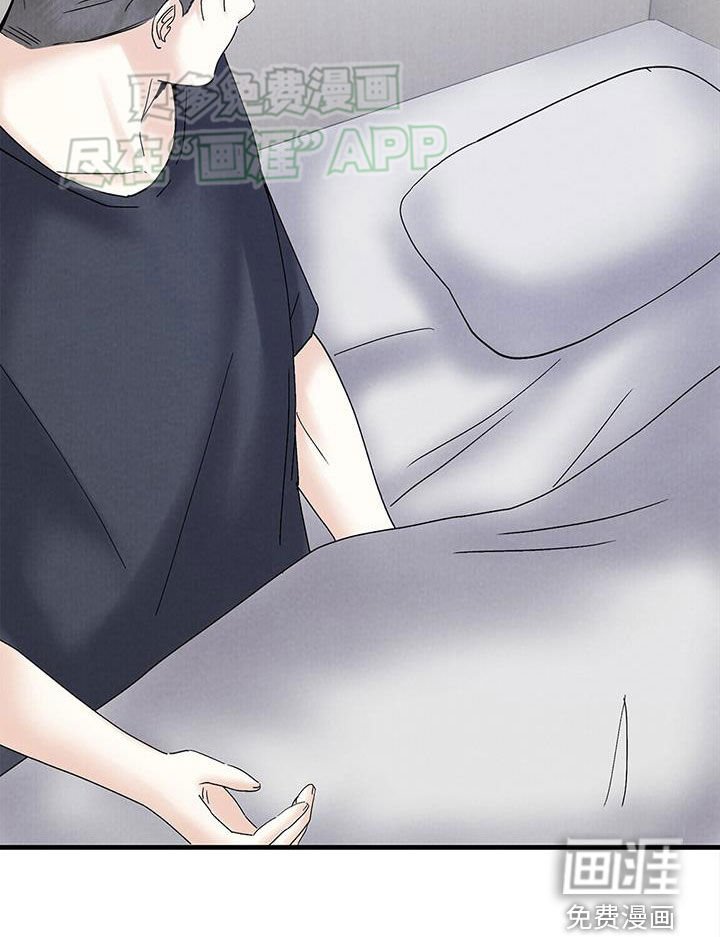 第49章：小时候