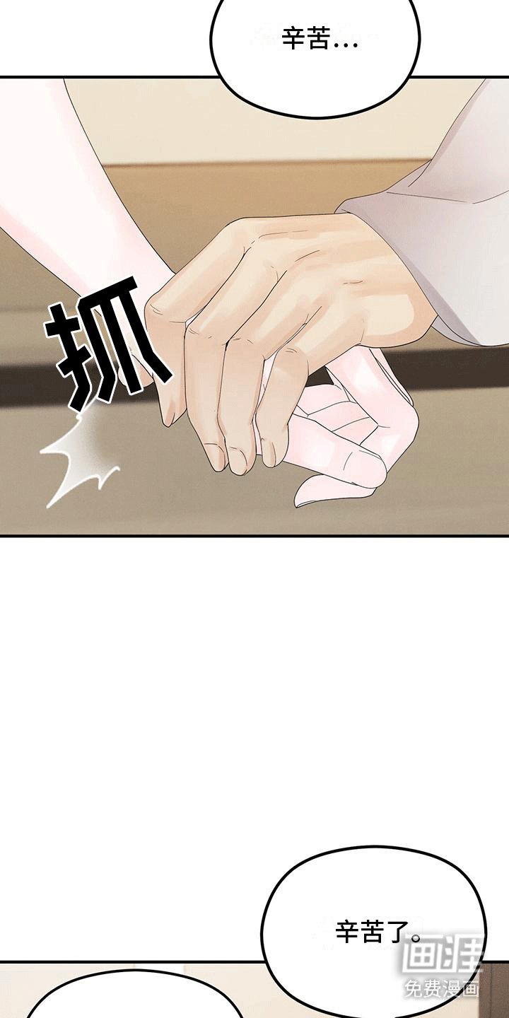 第5章：帮助