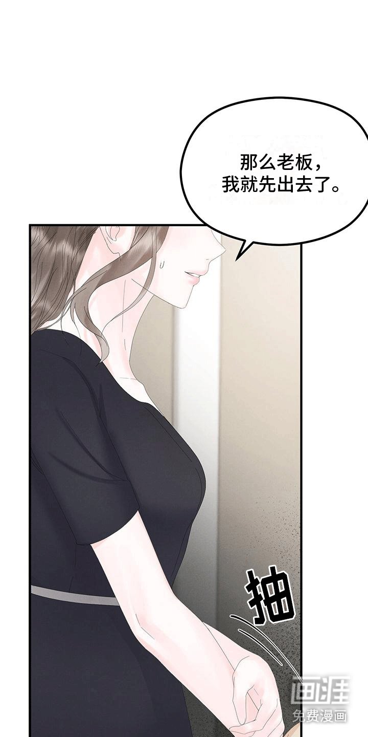 第5章：帮助
