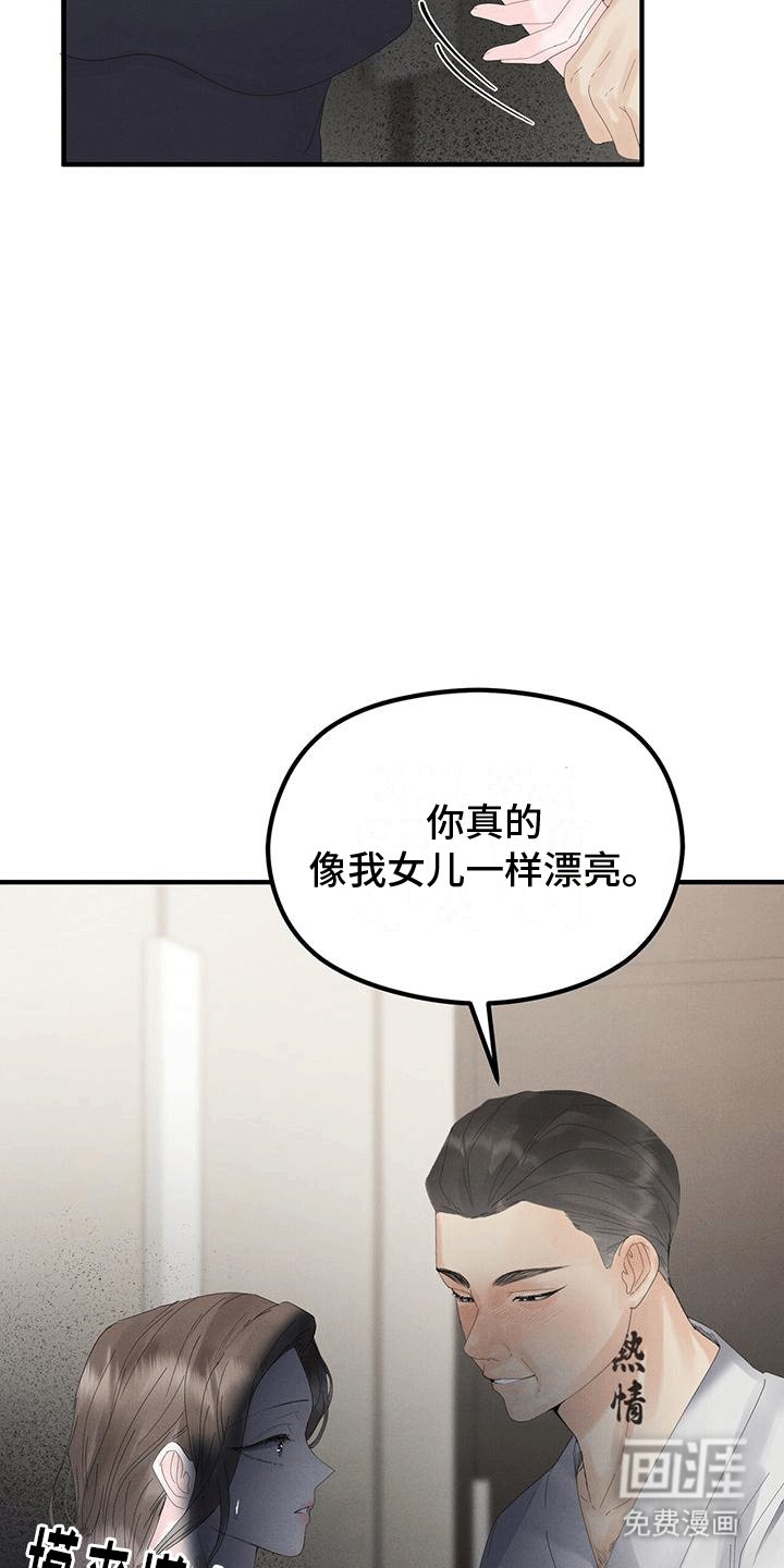 第5章：帮助
