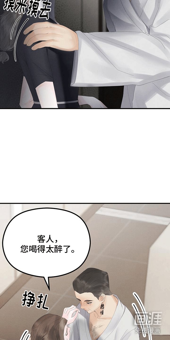 第5章：帮助