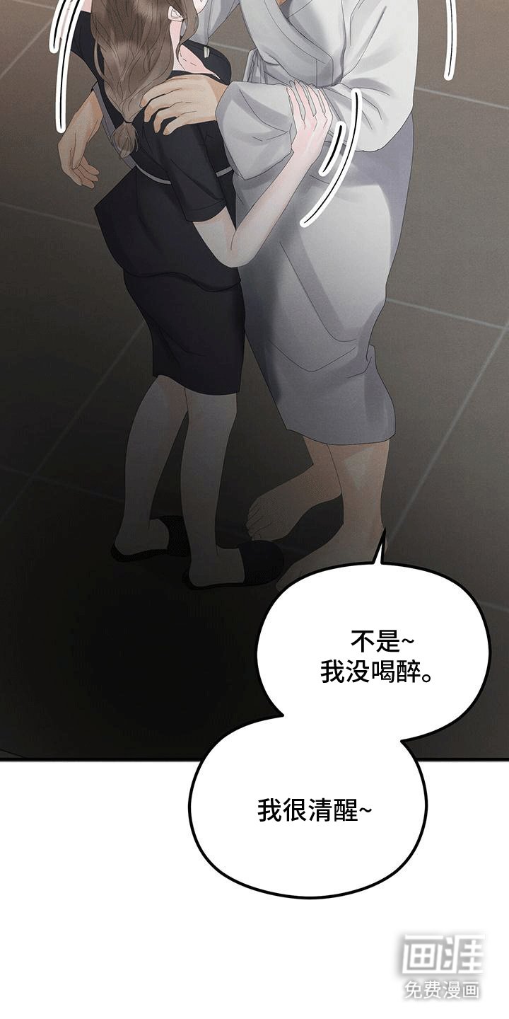 第5章：帮助