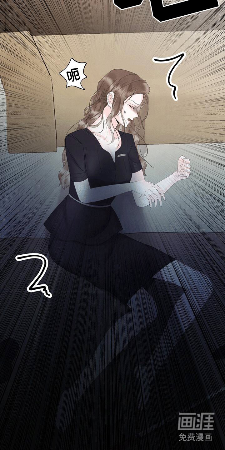 第5章：帮助