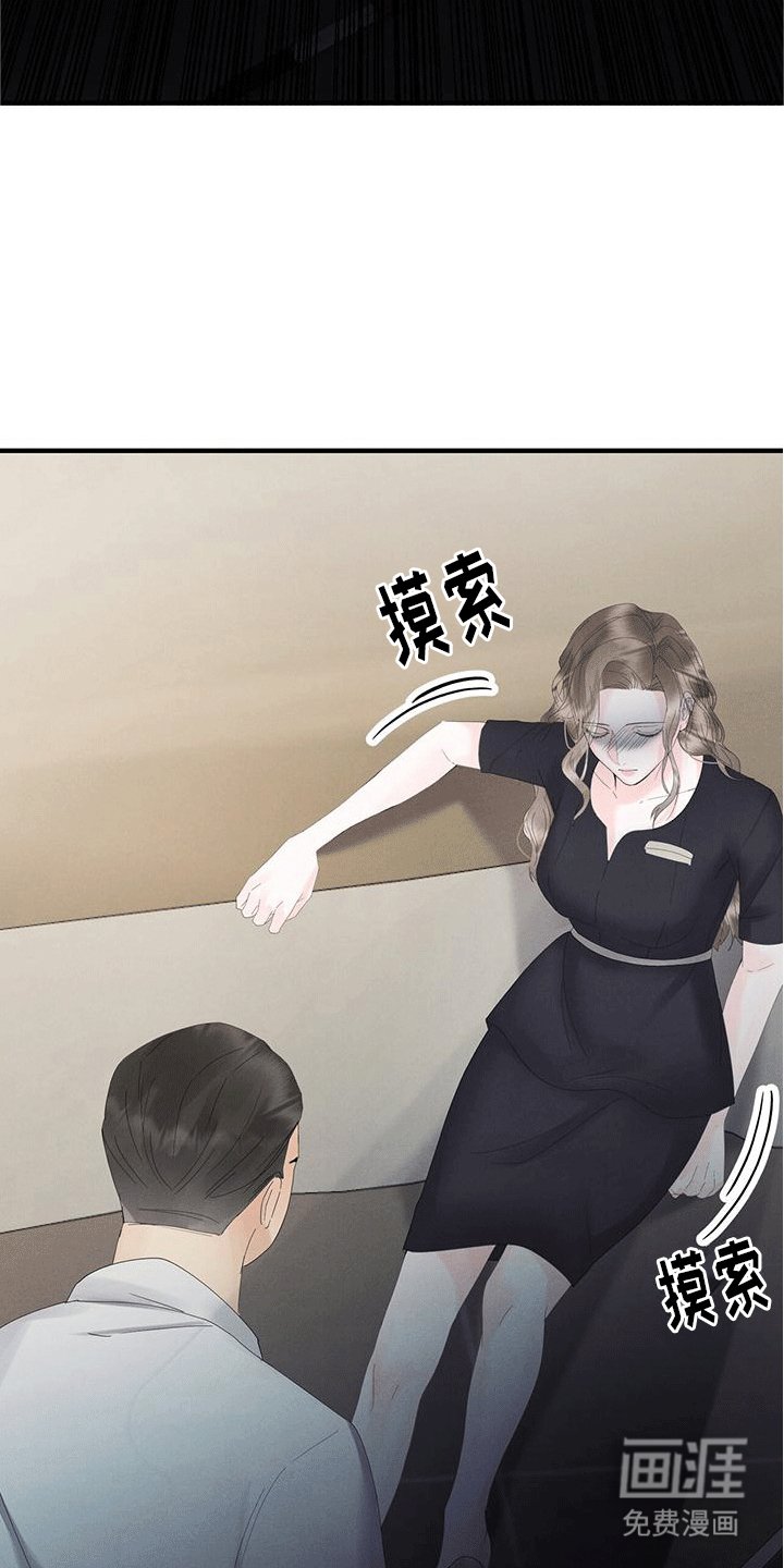 第5章：帮助