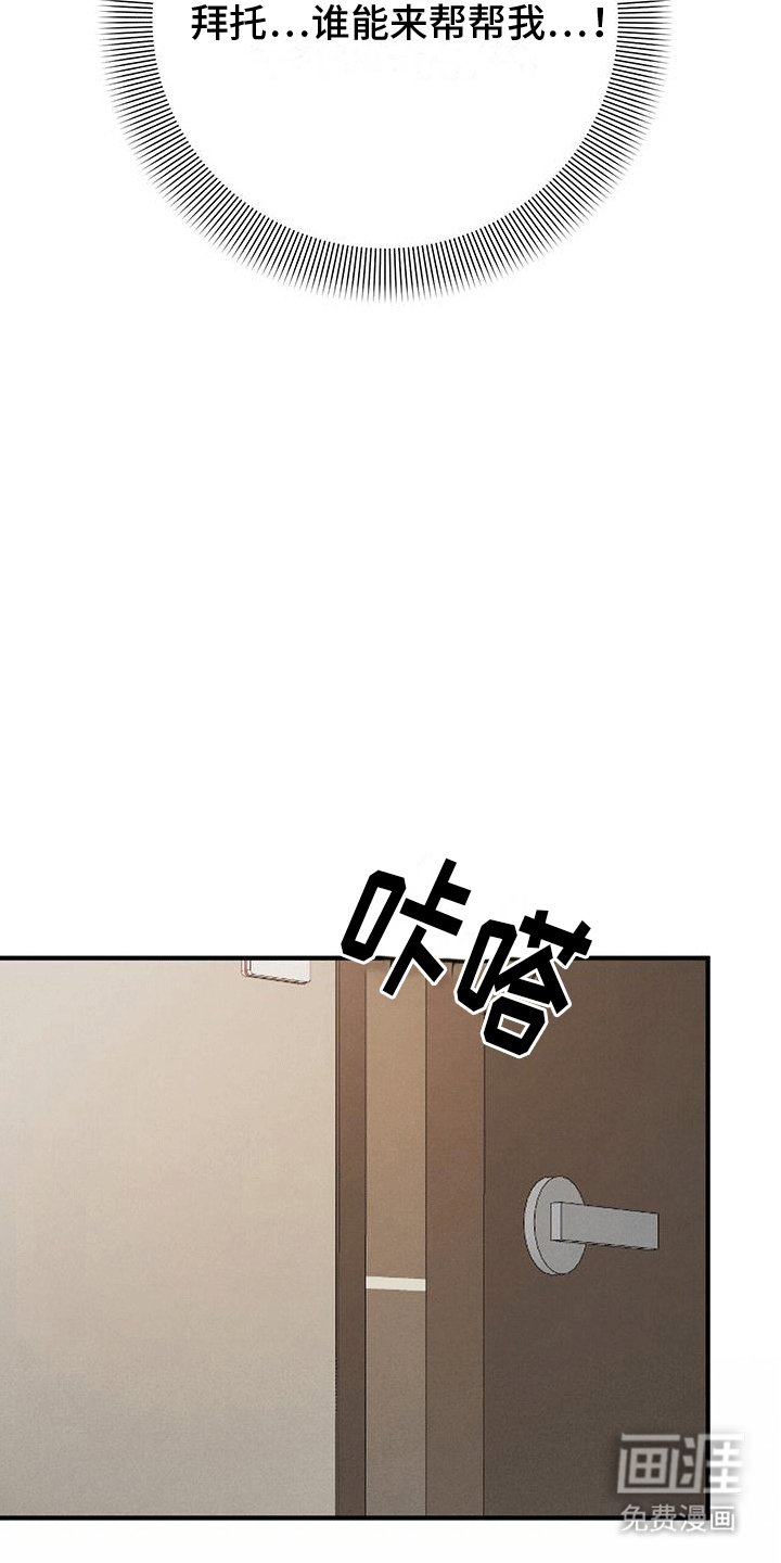 第5章：帮助
