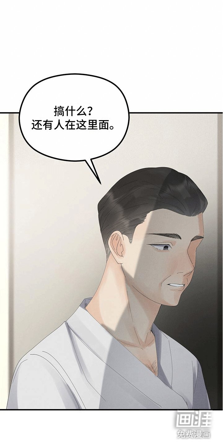 第5章：帮助