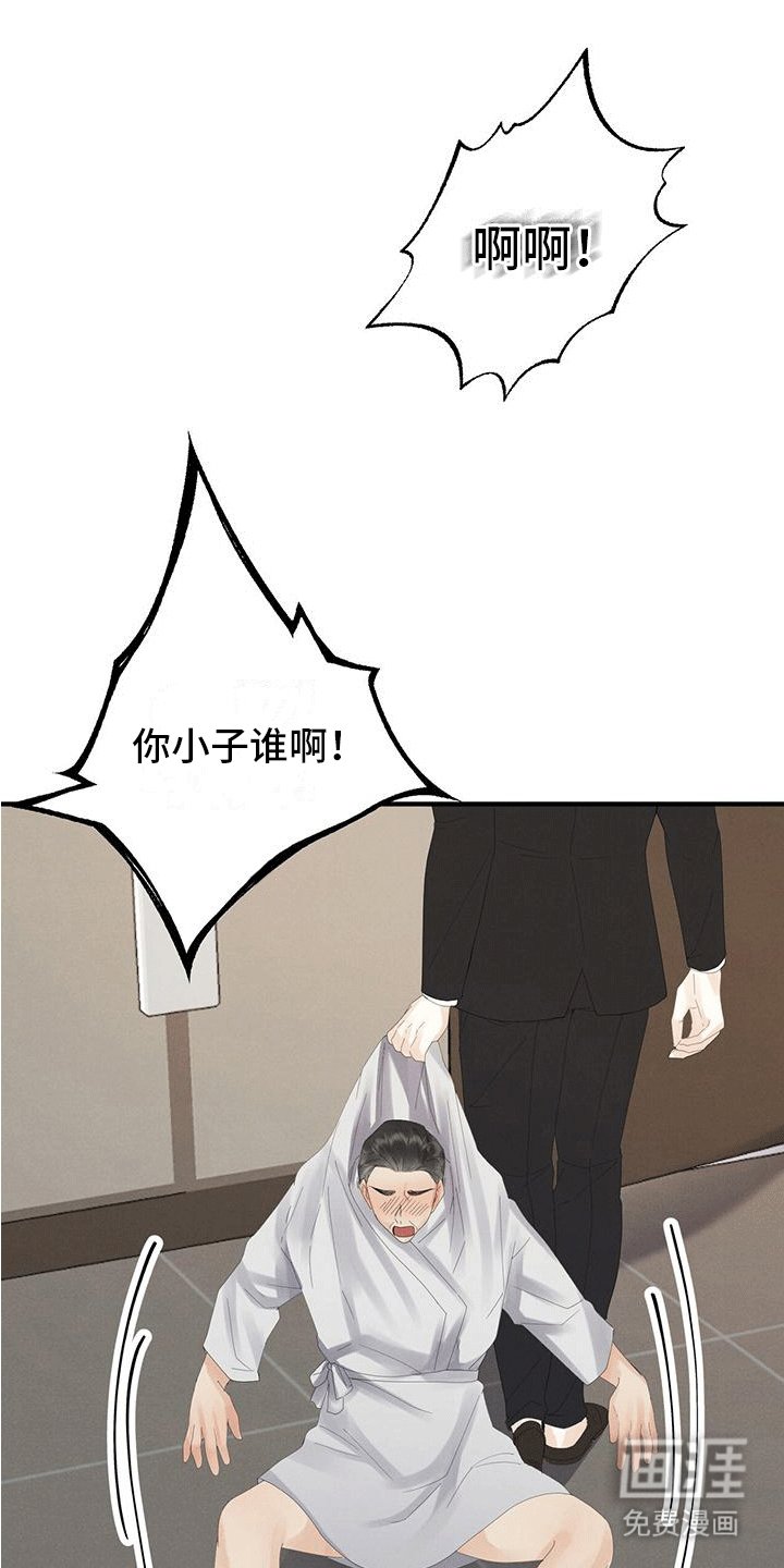 第5章：帮助