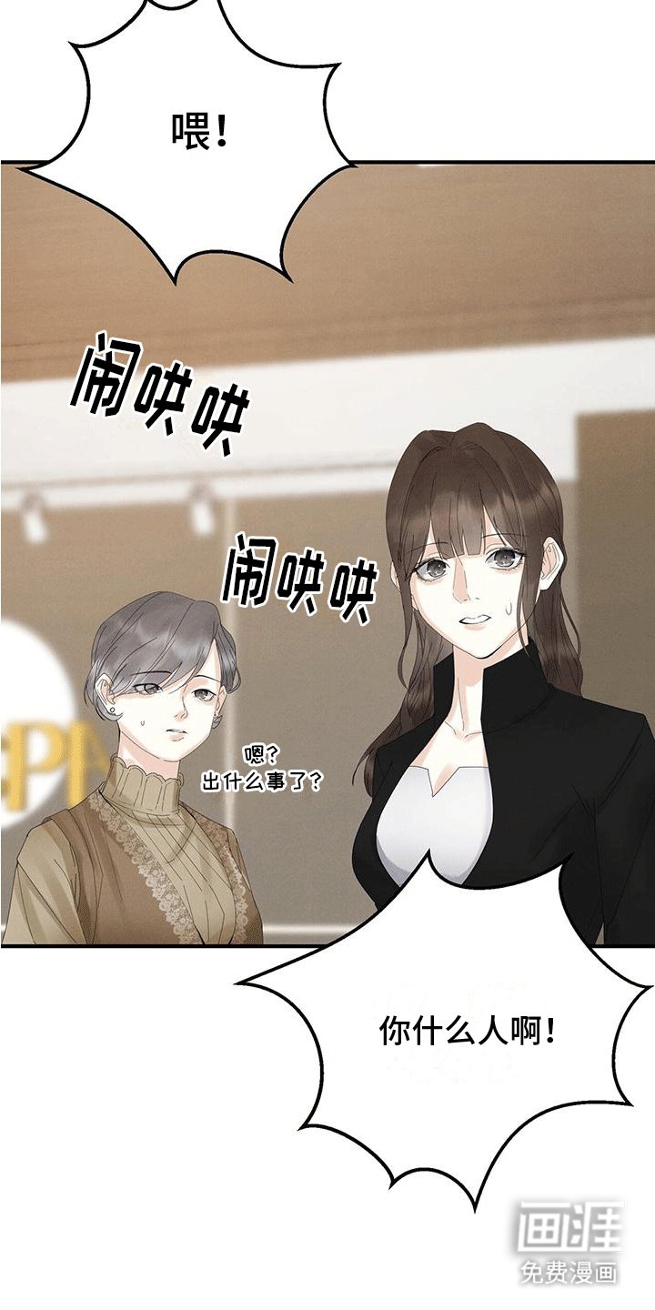 第5章：帮助