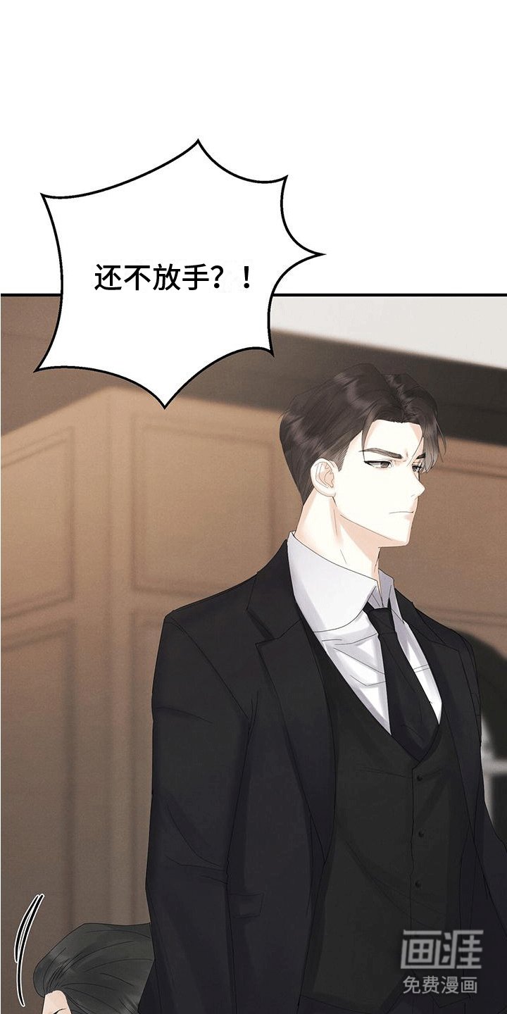 第5章：帮助