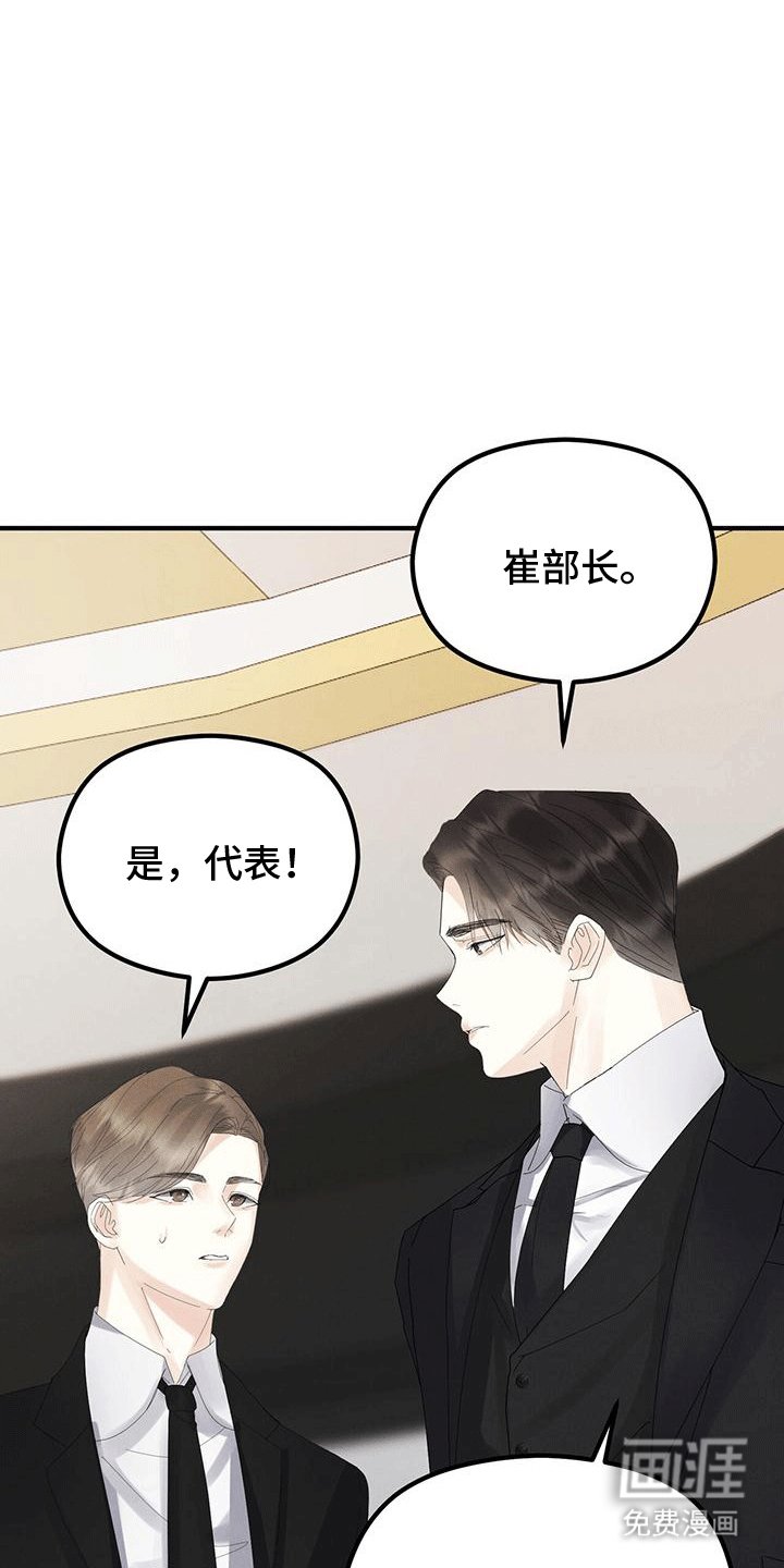 第5章：帮助